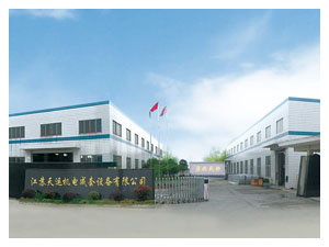关于草莓视频成人APP